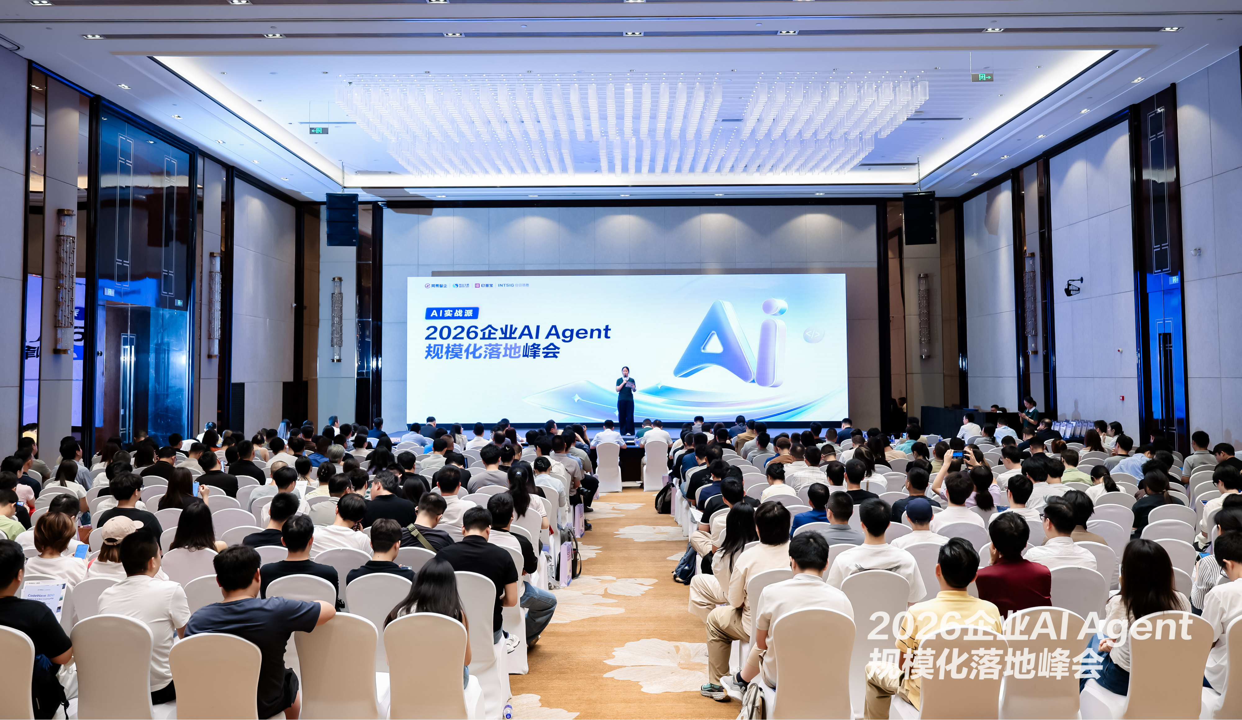 evo真人视讯，AI Agent，协同智能体