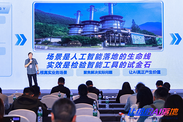 evo真人视讯，中国航发，合同管理
